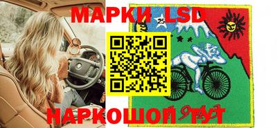 марихуана Будённовск