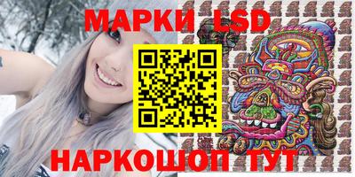 МДМА Бузулук