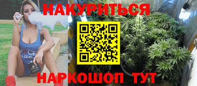мескалин Бугуруслан