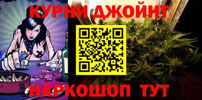 мескалин Бугуруслан