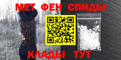 спайс Изобильный