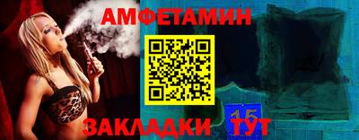 экстази Ирбит