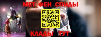 МДМА Бузулук