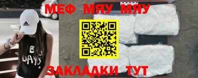 марихуана Будённовск