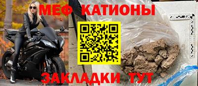 марихуана Будённовск